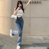 Frühling 2022 frauen mode hohe taille frauen Breite bein jeans dünne dünne frau denim Flare Hosen jean mom jeans hosen