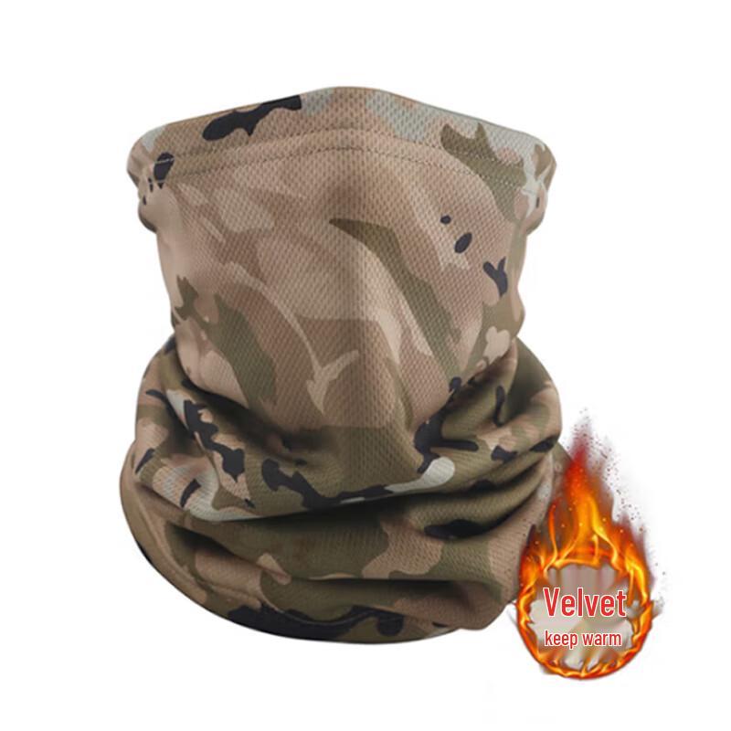 

Snow Fox Camo Winter Thermal Gear