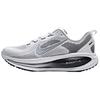 Nike Vomero 18 Casual Running Shoes Men's White II7189-100