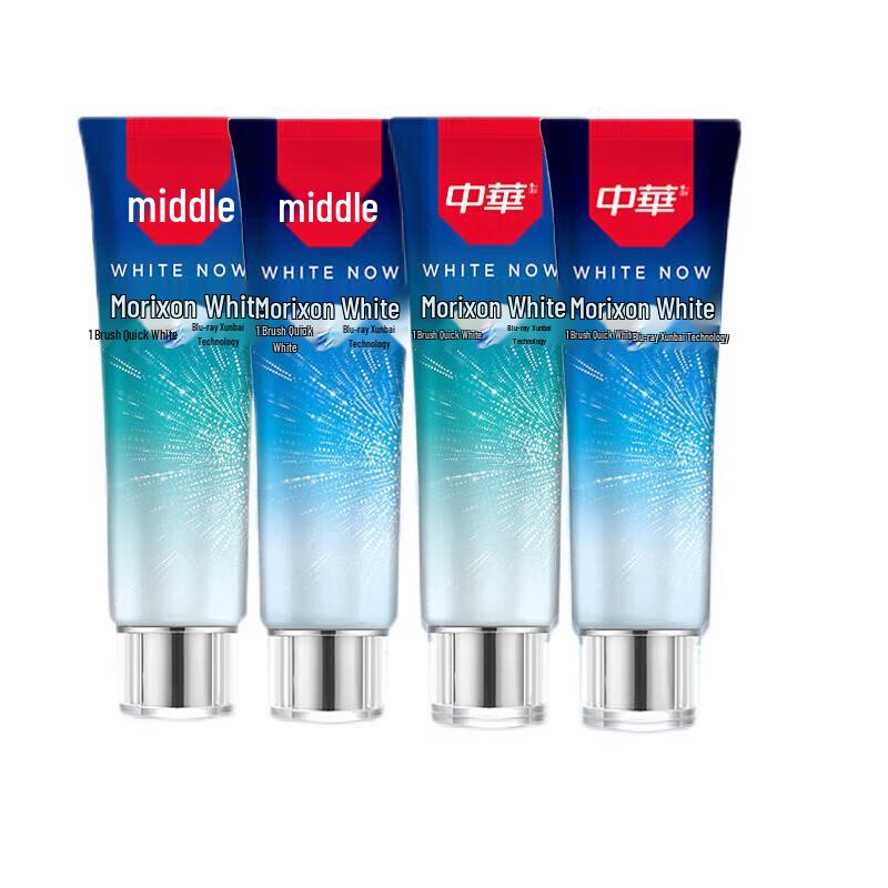 Zhonghua Magic White Whitening Toothpaste Set