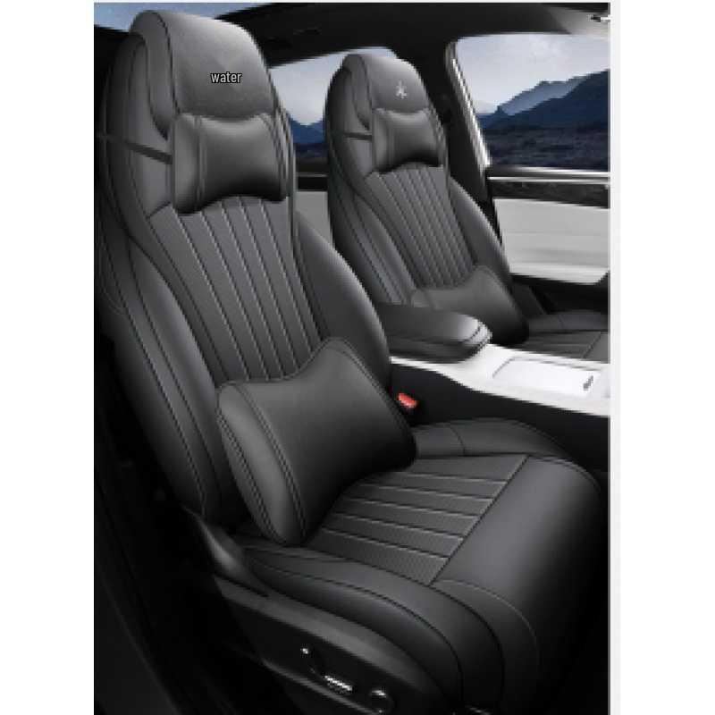 Compatible with 25 Galaxy L7 models: dedicated, fully enclosed, all-season universal seat covers, and car seat cushions.