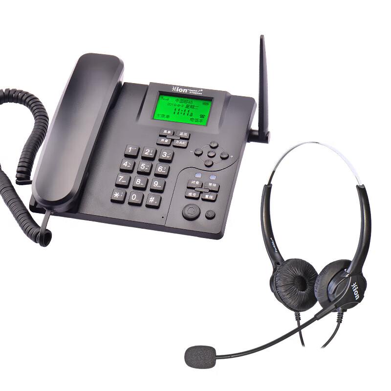 

HION U880+FOR600D 4G Wireless Call Center Phone Recorder (CN version)