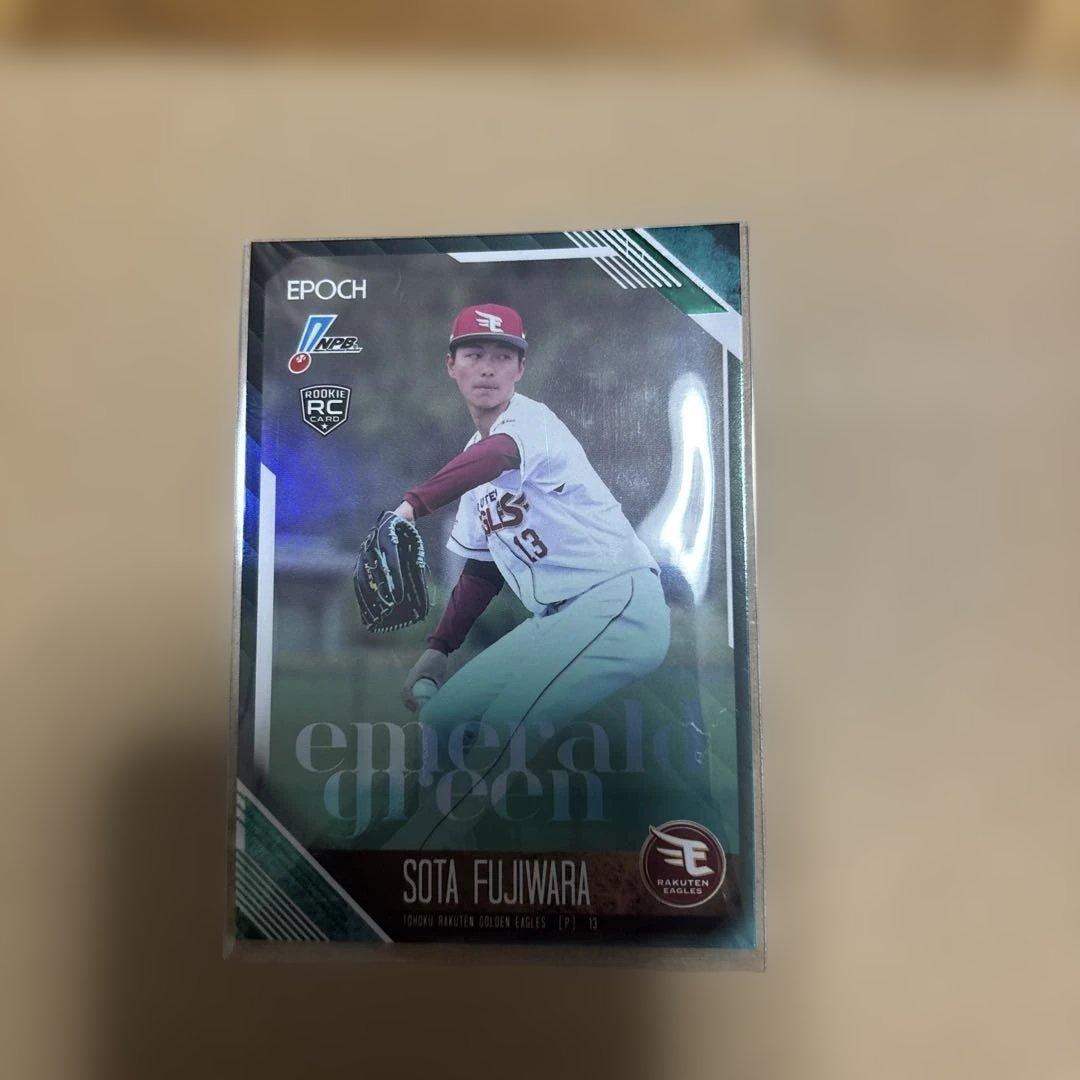 Used EPOCH 2026 Sota Fujiwara Rookie Card Limited to 50 First Number