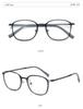 Ultralight Retro Square Eyeglass Frames - Unisex High-End Korean Design