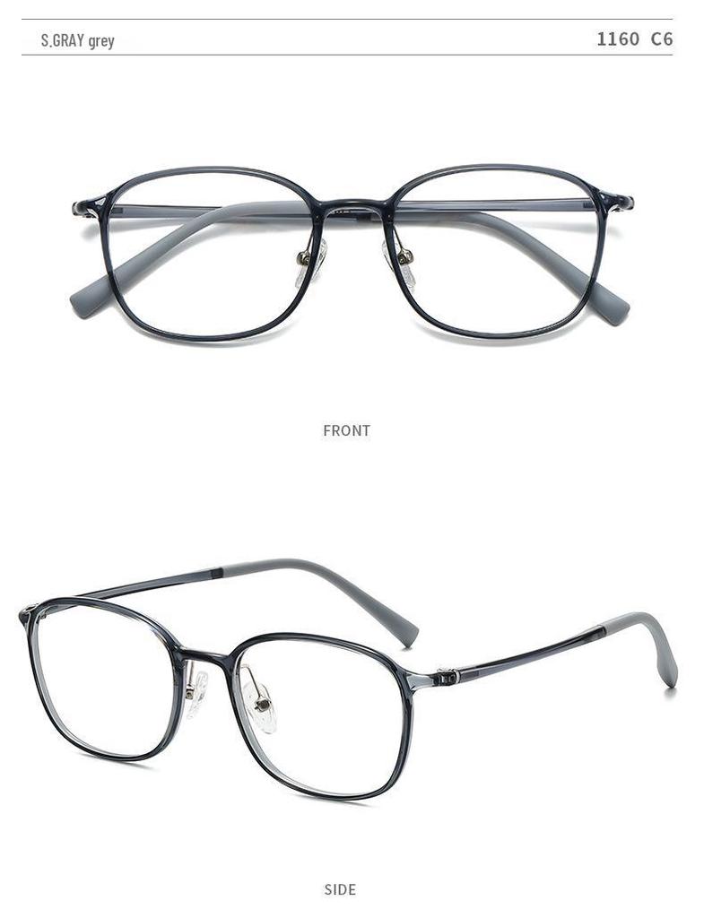 Ultralight Retro Square Eyeglass Frames - Unisex High-End Korean Design