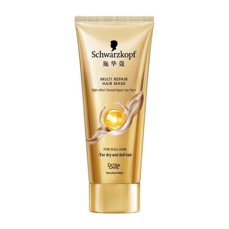 Schwarzkopf Multi-Effect Smooth Repair Hair Mask 200ml