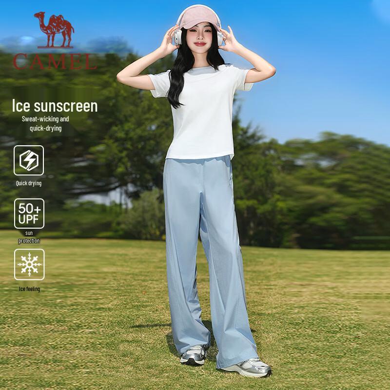 Camel Quick-Dry UV Protection Straight Leg Casual Pants