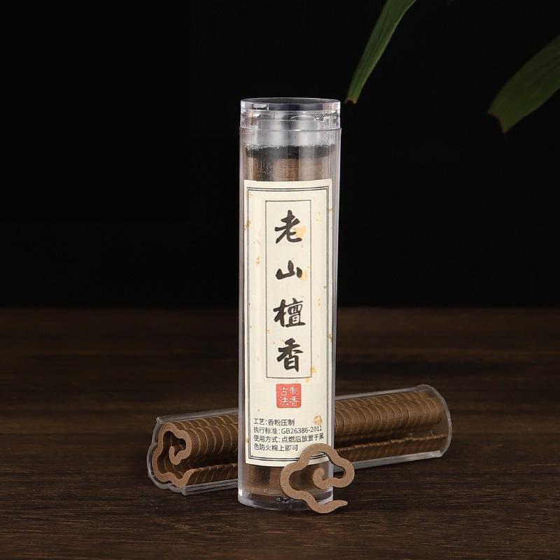 42pcs/tube Mini Natural Disk Incense, Sandalwood Agarwood Jasmine Fragrance, Long-Lasting Aromatherapy for Indoor Zen Meditation