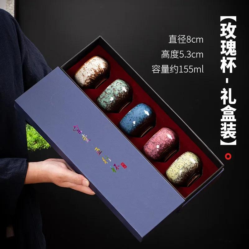 Ceramic Tea Cup Arabic Espresso Coffee Cup Chinese Kung Fu Clear Tea Water Cups Sets Japanese Tea Service