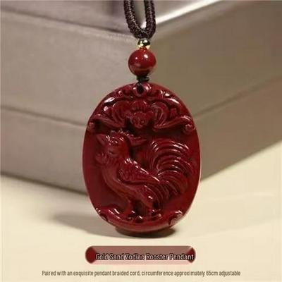 Cinnabar Zodiac Animal Pendant Necklace for Men and Women