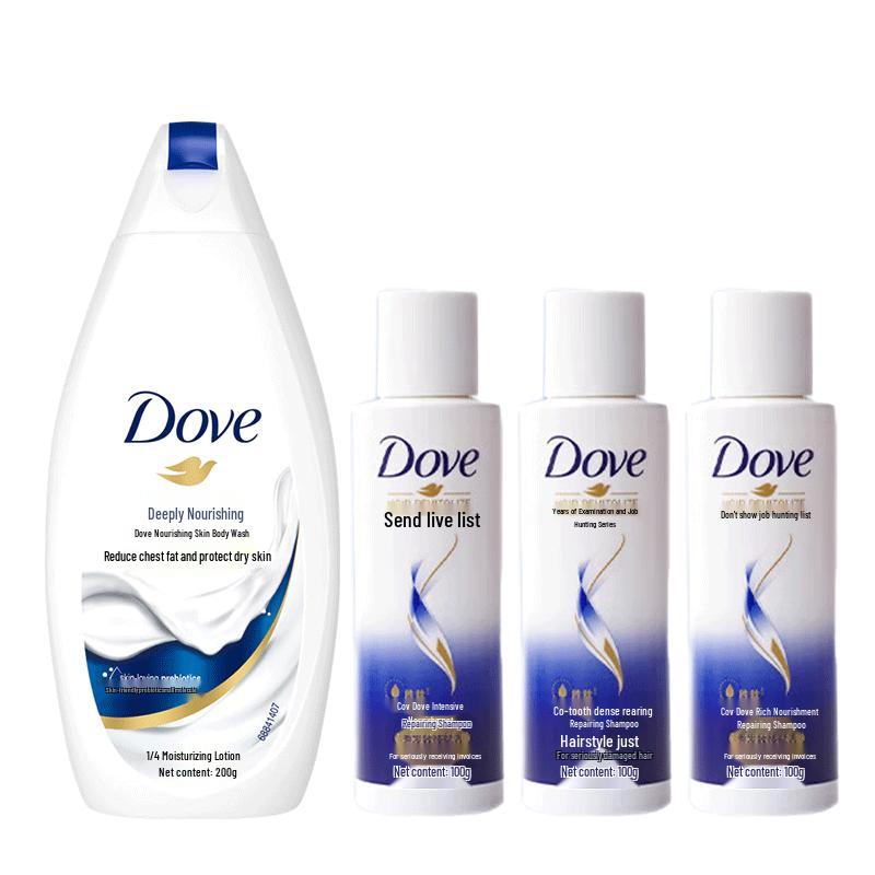

Dove Deep Nourishing Shower Milk & Shampoo Bundle