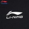 Li-Ning Kids' Boys' Water-Repellent 85% Duck Down Mid-Length Warm Jacket