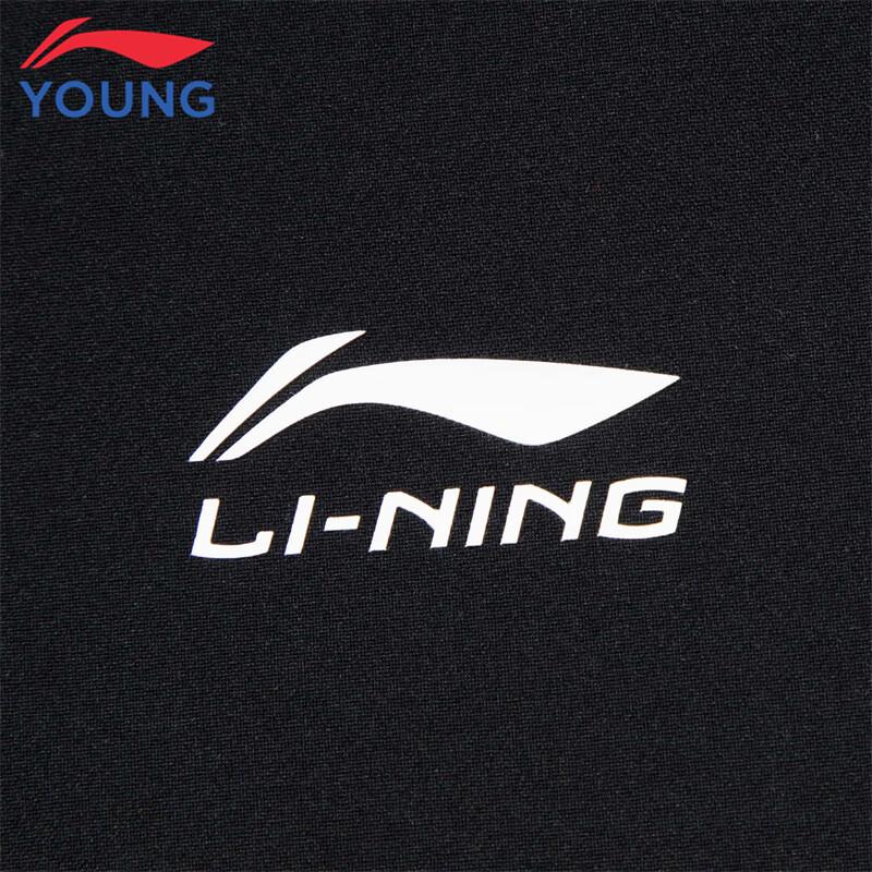 Li-Ning Kids' Boys' Water-Repellent 85% Duck Down Mid-Length Warm Jacket