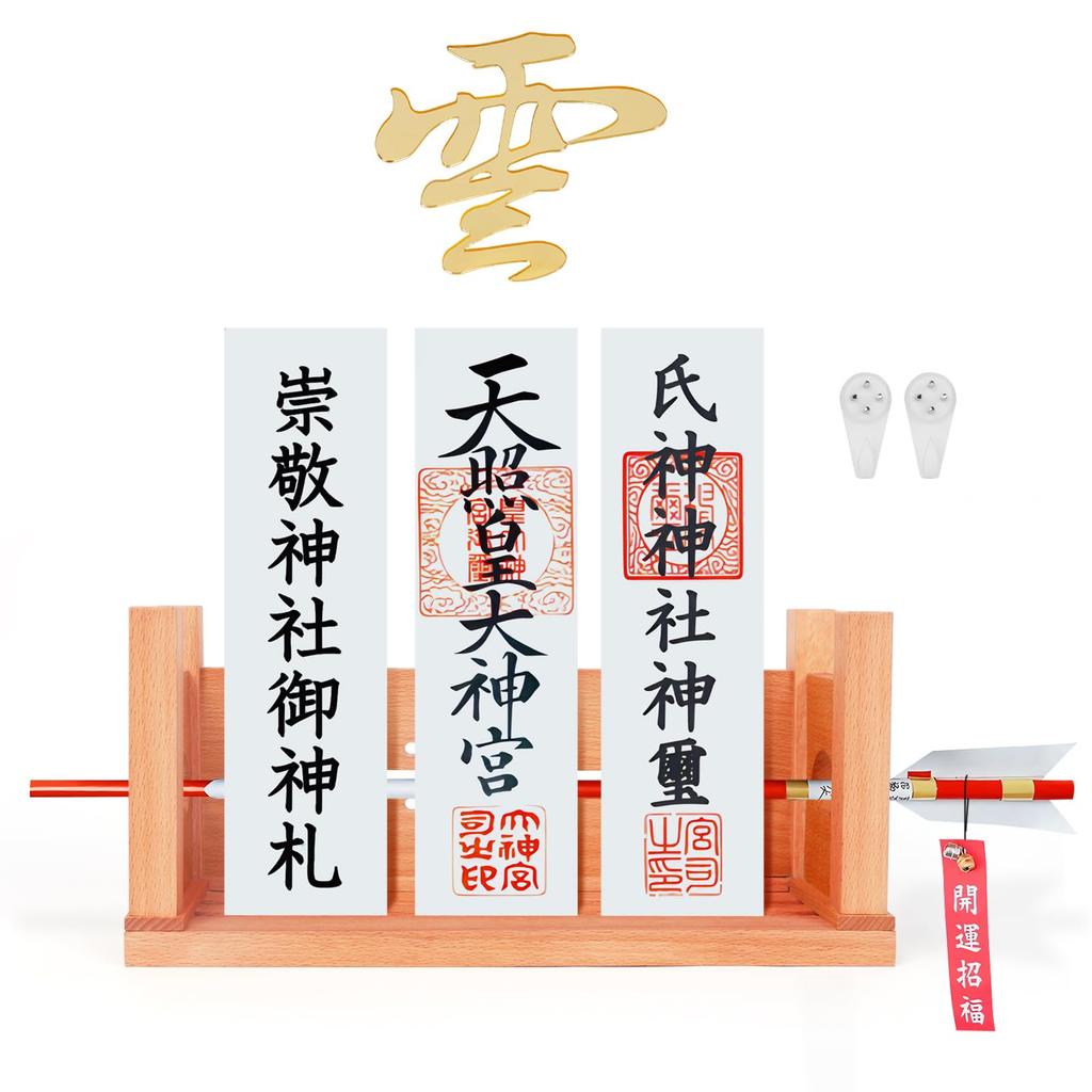 YTOPRO Wall-Mounted Shinto Shrine Torii Gate and Ofuda Holder [High-Quality Beech Wood] Modern Shinto Shrine Set with Charms, Stamp Books, and Hamaya