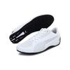 Puma Comfortable Non-Slip Durable Lightweight Low-Top Training Shoes Men Sneakers 305882-04