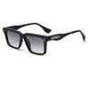 European and American trends box anti-ultraviolet sunglasses female Internet celebrities personalized street shot anti-blue glasses