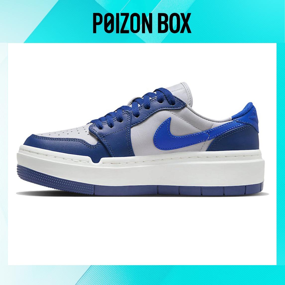 

кроссовки Jordan 1 Elevate Low French Blue (Women s) DH7004-400