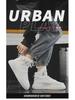 Men's 2024 Autumn/Winter High-Top Casual White Sneakers - Retro Korean Style, All-Match, Thick Sole