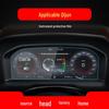 Protective Tempered Film for 25 Nissan X-Trail & Ariya Models' Navigation and Control Screens