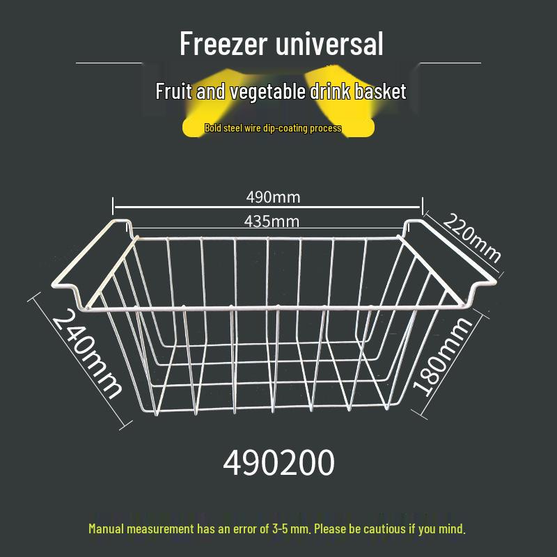 Universal Multi-Layer Hanging Freezer Storage Rack Basket