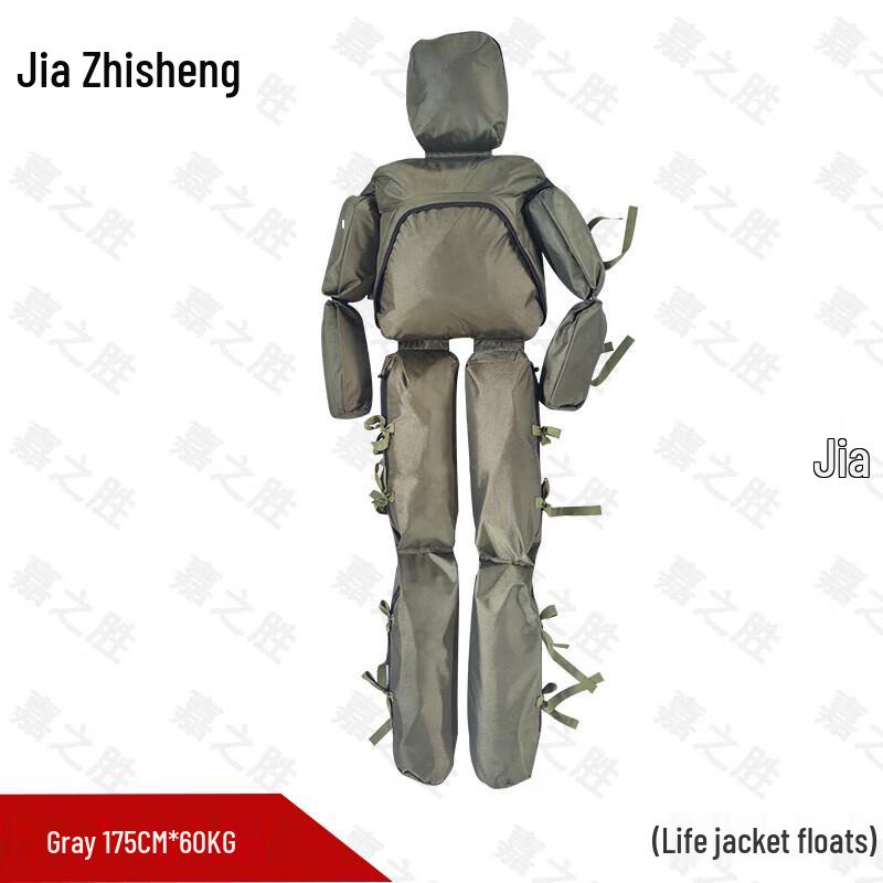 Water Rescue Training Dummy