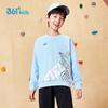 361° Boys' Sport Hoodie