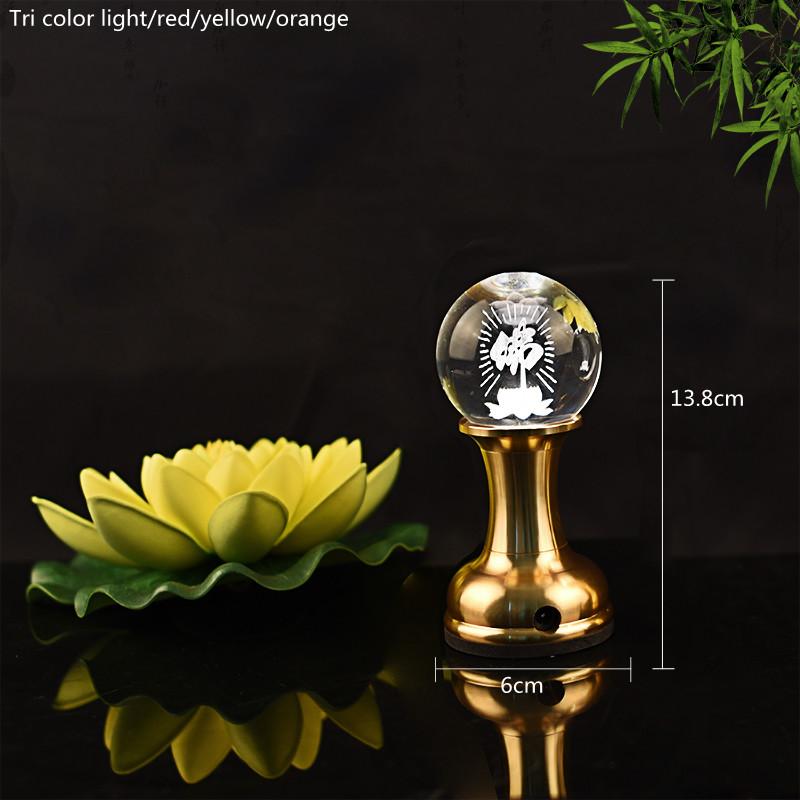 Charge Plug In Coloured Glass Lotus Lamp LED Buddha Lamp God of Wealth Lamp Temple Pray Household Crystal Ever Burning Lamp