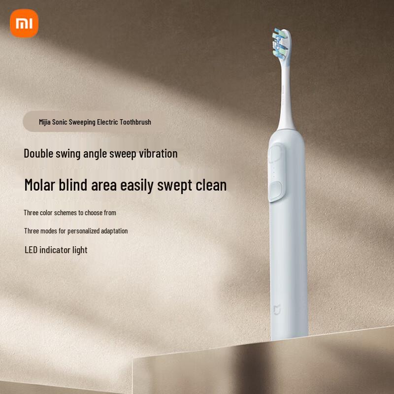 

Xiaomi Sonic Vibration Electric Toothbrush