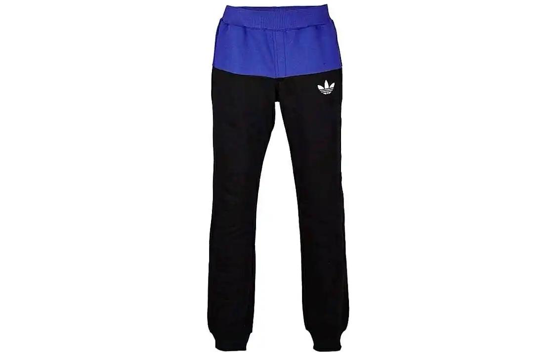 Adidas Knitted Sweatpants Men s Black Thickened Cuffed Pants S18679 S