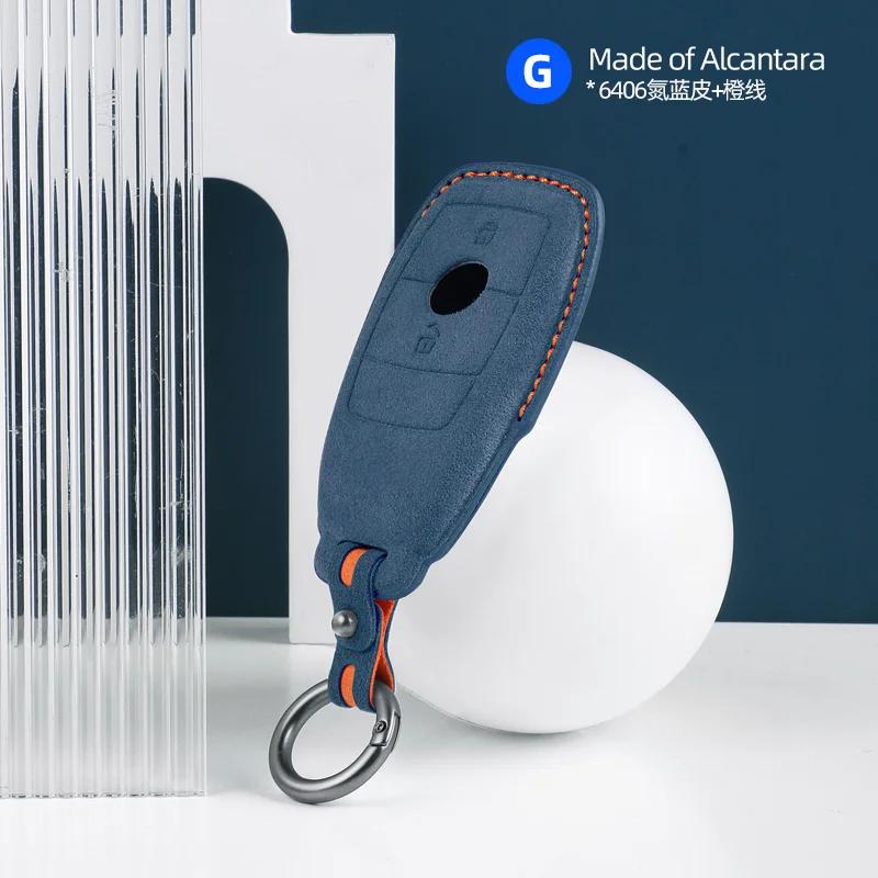 Interior Mouldings Alcantara Car Key Case Cover For Mercedes Benz A C E S G CLS GLC SL Class W176 W177 W205 W206 W212 W213 W222
