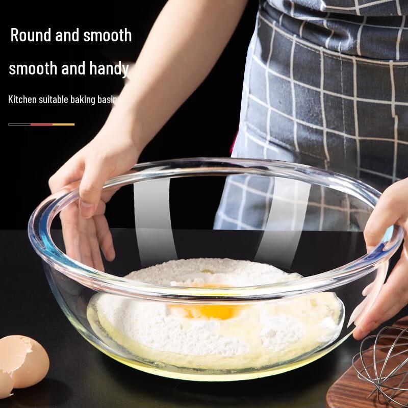 Anvelo Heat-Resistant Glass Mixing Bowl