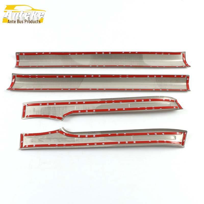 Xinrui Stainless Steel Anti-Scratch Bumper Protector and Welcome Pedal Scuff Plate