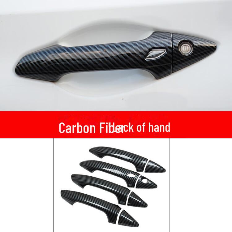 

Changan Ruicheng Plus Дверная ручка Наклейка CC Защита от царапин - Декоративная часть