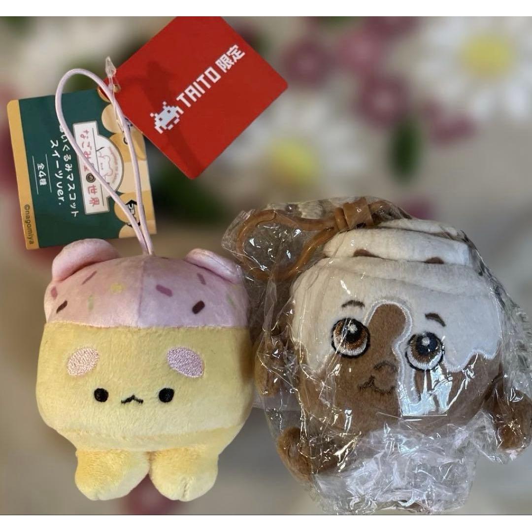 Sweets Mascot Cupcake Cinnamon Roll Unused