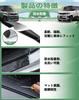 HUDIY Delica Mini 2025 Model Dedicated Scuff Plate Side Step Guard DELICA MINI 2025 Door Step Guard Scratch Protection Dirt Protection Interior Front