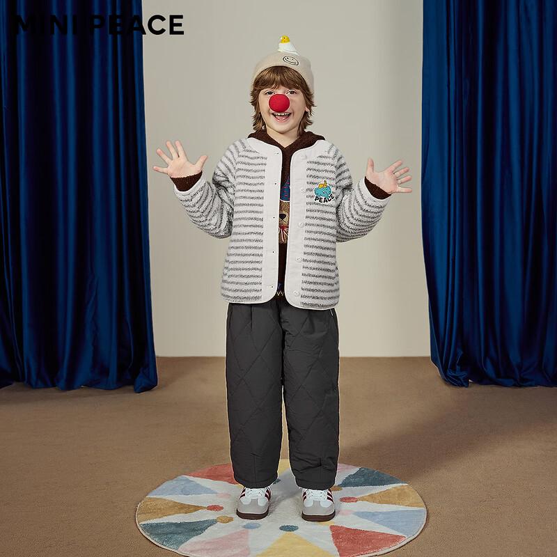 MiniPeace Boys' Faux Fur Winter Jacket
