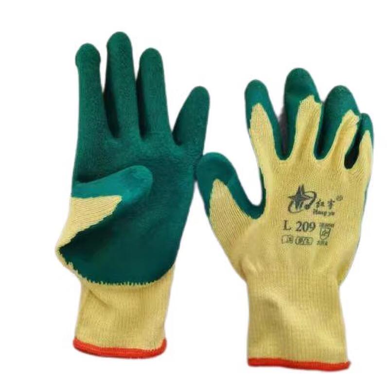 Xingyu L209 Wear-Resistant Work Gloves
