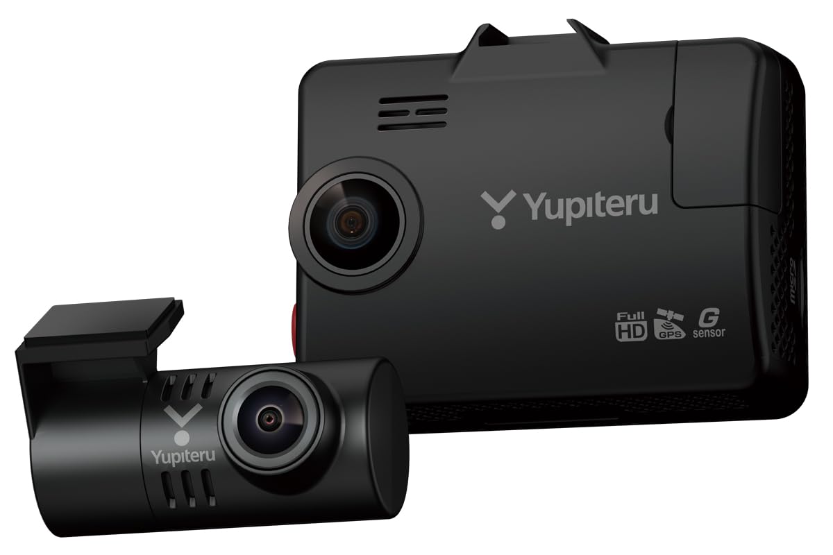 

Yupiteru Front and Rear Drive Released in Features Full and Parking Surveillance Included Power Cord Includes Direct Power Cord and Cigarette Lighter