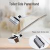 Toilet Tank Side Flush Lever
