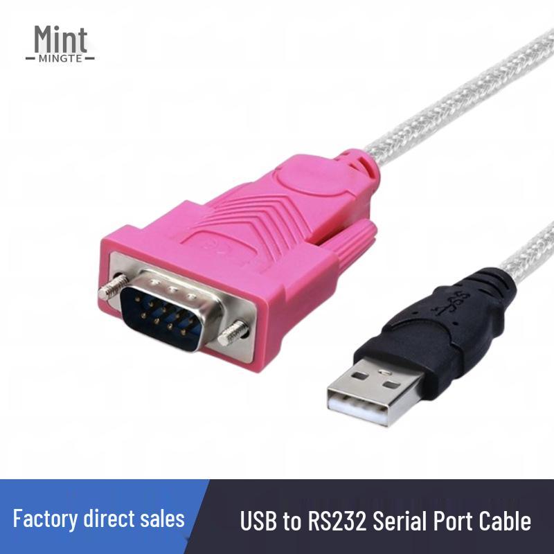 

1.5m USB to RS232 Nine-Pin Serial Port Cable for Computer