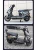 Yadea Guanneng S White Shark Front/Rear Bumper & Large Luggage Rack Guard for 70s/70H/90h Models