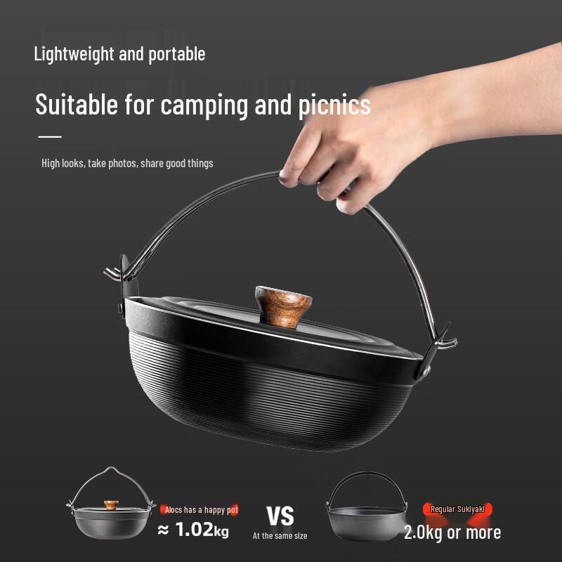 Ailuke CW-RT05 Outdoor Hanging Cookware Pot