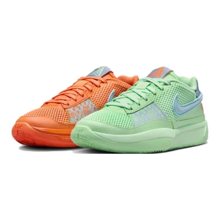 (GS) Nike JA 1  Mismatched  Kids  DX2294-800 EU 38.5