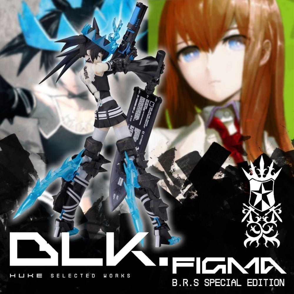 

Первая художественная книга иллюстратора ограниченного тиража BRSB huke s BLK (фигма включена)