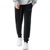 Li Ning Sports Lifestyle Series Solid Color Loose Fit Cuffed Moisture Wicking Breathable Casual Pants Men Pants Black AKLTE51-1