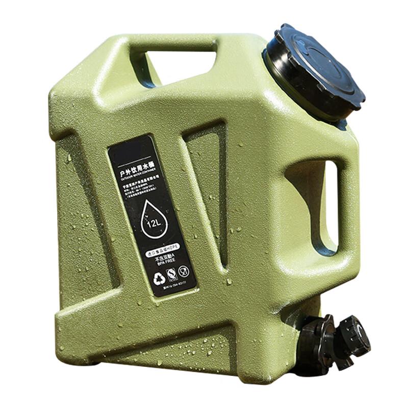 Portable Outdoor Camping Water Storage Bucket with Faucet