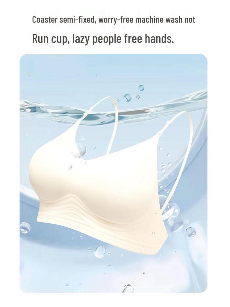 Seamless Backless Push-Up Bra: Thin Strap U-Shape Halter, No Empty Cup, Invisible Nude Women's Tank Top.