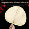 Lion Seek Banana Leaf Hand Fans (10-Pack)