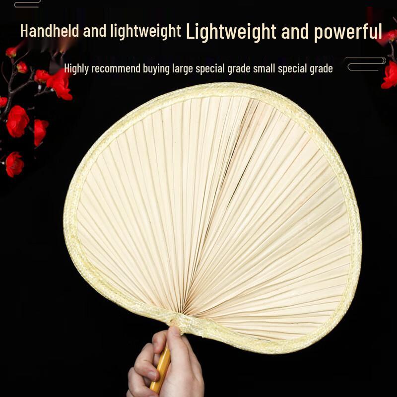 Lion Seek Banana Leaf Hand Fans (10-Pack)