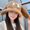 Cute Funny Puppy Ears Fisherman Hat Children Winter Warm Versatile Plush Thickened Ear Hat Basin Hat